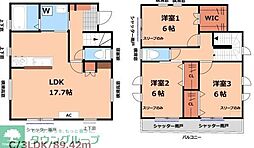 多摩都市モノレール 上北台駅 徒歩7分の賃貸一戸建て 3LDKの間取り