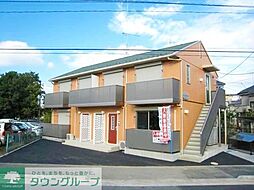 メゾンオランジュ