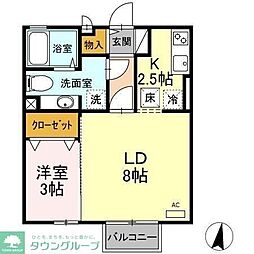 ボナール 1階1LDKの間取り