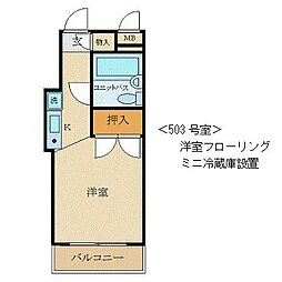 サンパレス花小金井 ワンルームの間取図画像