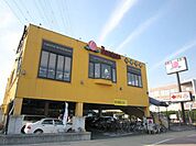 バーミヤン深大寺店 954m