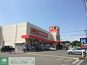 サンドラッグ東大和店 徒歩9分。ドラックストア 680m