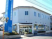 西武信用金庫東大和支店 122m
