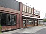 周辺：丸亀製麺立川店 353m