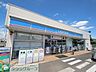 周辺：ローソン東村山久米川町四丁目店 徒歩8分。コンビニ 610m