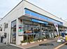 周辺：ローソン三鷹牟礼三丁目店 物件周辺 872m