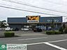 周辺：ワークマン昭島福島店 徒歩9分。ショッピングセンター 650m