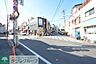 周辺：三鷹台駅周辺 徒歩25分。その他 1990m