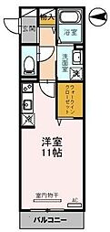 鉄道博物館(大成)駅 8.7万円