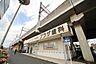 周辺：与野本町駅(JR 埼京線) 徒歩10分。 780m