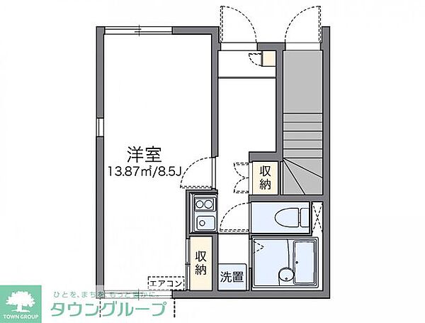 外観画像