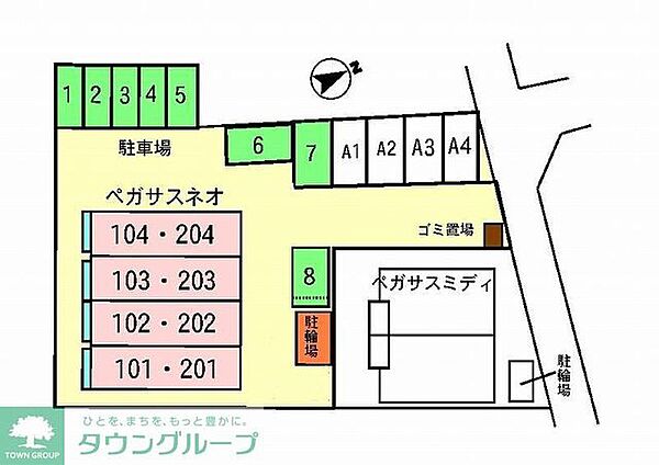 外観画像