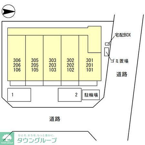 外観画像