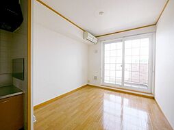 レーベンツォーネ 202 2階2LDKのリビング/ダイニング