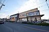 周辺：ヤオコー浦和上木崎店 516m