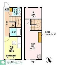 メゾンプランドール 1SDKの間取図画像