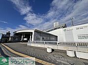 上尾駅 徒歩11分。 840m