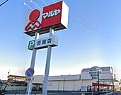 マルヤ 岩槻店 徒歩24分。 1850m
