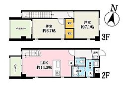 響 2LDKの間取図画像