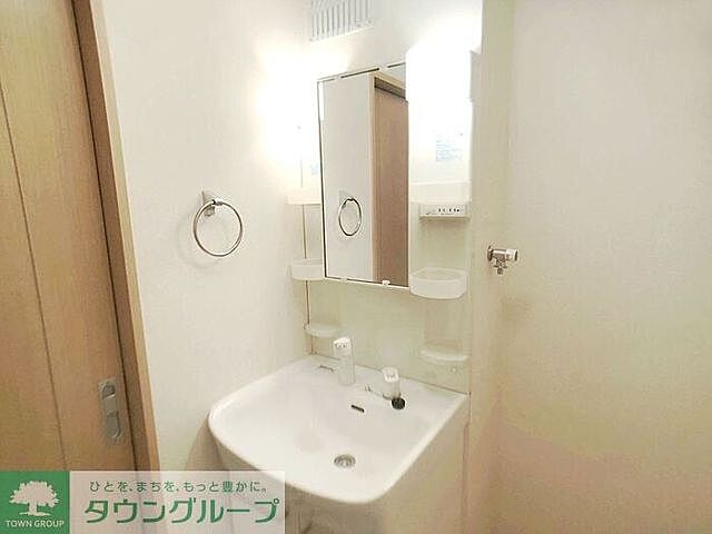洗面