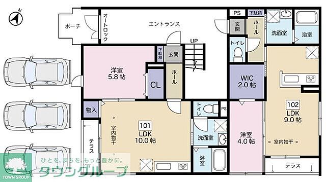 間取り