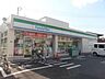 周辺：ファミリーマート三鷹中原店 184m