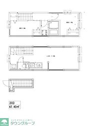 JR総武線 三鷹駅 徒歩9分の賃貸アパート 2階2LDKの間取り