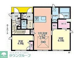 JR中央線 武蔵小金井駅 徒歩20分の賃貸アパート 1階2LDKの間取り