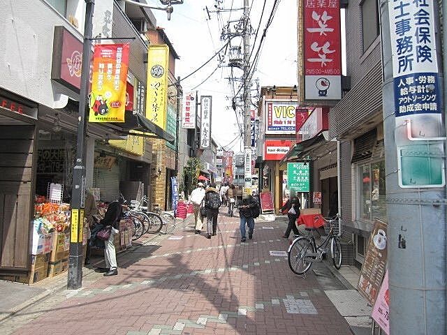 周辺