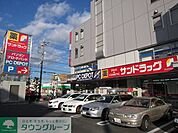サンドラッグ東府中店 徒歩5分。ドラックストア 390m