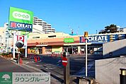 クリエイトエス・ディー調布柴崎店 徒歩6分。ドラックストア 450m