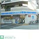 ハニーズ府中くるる店 徒歩24分。ショッピングセンター 1850m