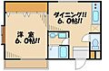 ウイングシティーK21階9.8万円