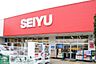周辺：西友高井戸東店 徒歩8分。スーパー 590m