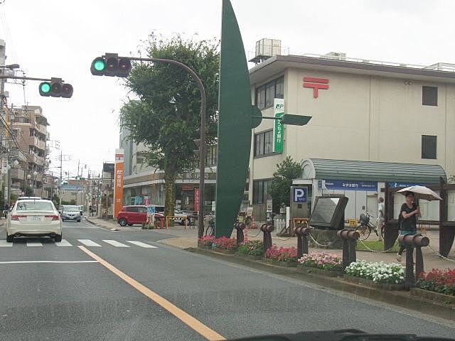 周辺