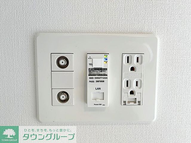 室内