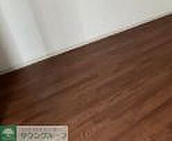 Moon Rabbit 1999 103 1階1Kのリビング/ダイニング