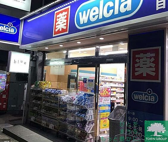 周辺