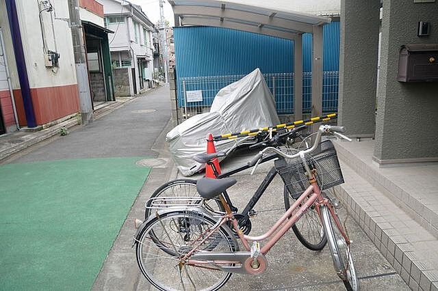 その他