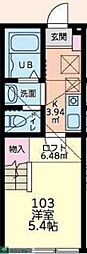 小田急小田原線 相武台前駅 徒歩7分の賃貸アパート 1階1Kの間取り