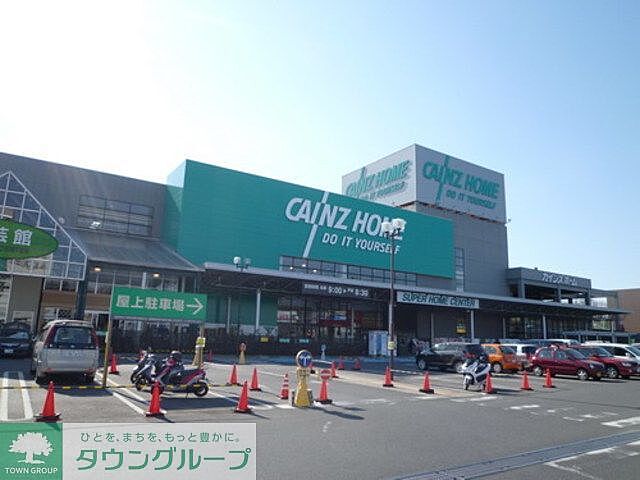 周辺