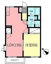 小田急小田原線 相模大野駅 徒歩20分の賃貸アパート 2階1LDKの間取り
