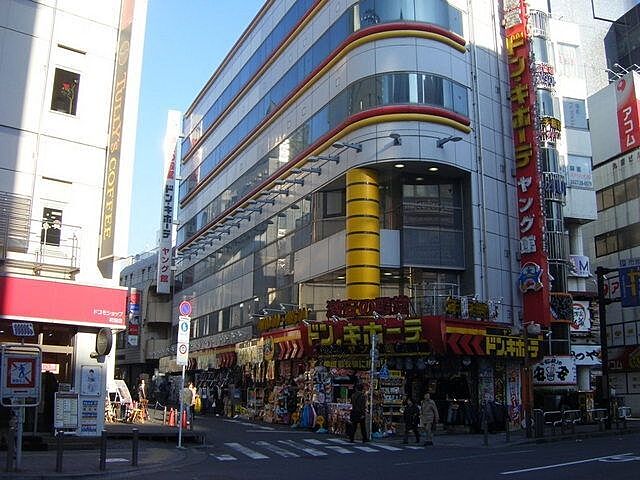 周辺