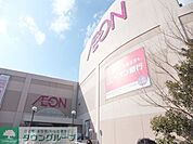 イオン 徒歩40分。ショッピングセンター 3140m