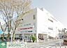周辺：オーケーストア相模原中央店 徒歩3分。スーパー 180m