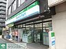 周辺：ファミリーマート 徒歩5分。コンビニ 360m