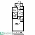 スパシエグランス早稲田3階9.0万円
