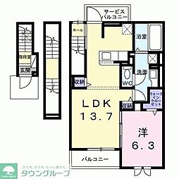 マーレ長崎 3階1LDKの間取り