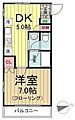 T-StyleWASEDA3階11.5万円