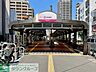 周辺：早稲田駅(都電 荒川線) 徒歩1分。 80m